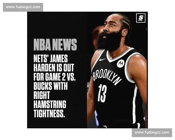 雄鹿与篮网季后赛经典对决回顾詹姆斯哈登受伤后逆转之路 雄鹿与篮网季后赛经典对决回顾詹姆斯哈登受伤后逆转之路